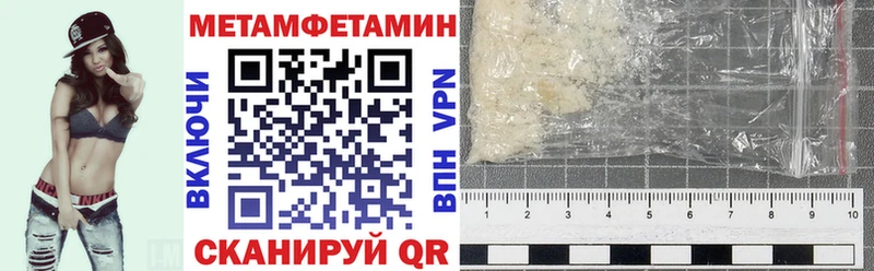 что такое наркотик  Реутов  АМФ Розовый 