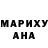 Метадон methadone Anuta Zafesova