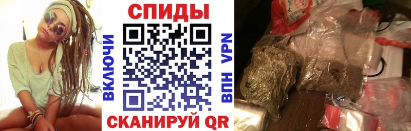 БУТИРАТ оксибутират  как найти   Реутов 