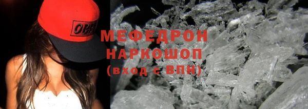 jwh Балахна