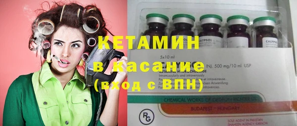 jwh Балахна