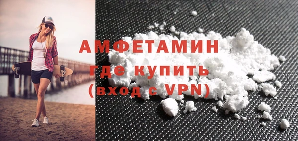 mdpv Баксан