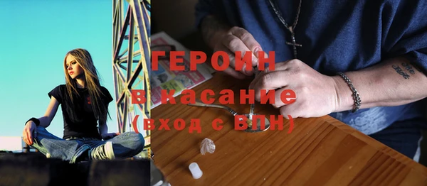 не бодяженный Беломорск