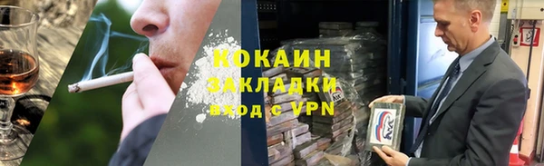 mdpv Баксан