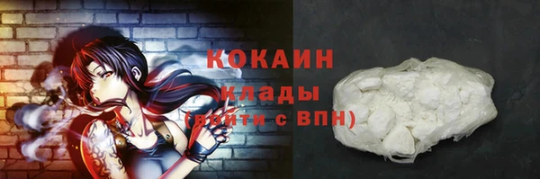 mdpv Баксан