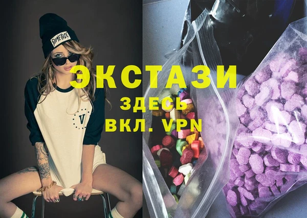 jwh Балахна