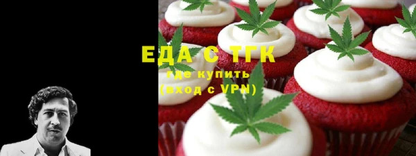 jwh Балахна