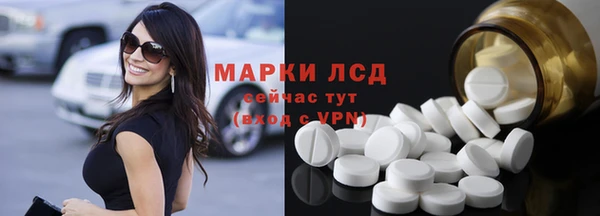 mdpv Баксан