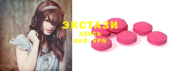 mdpv Баксан