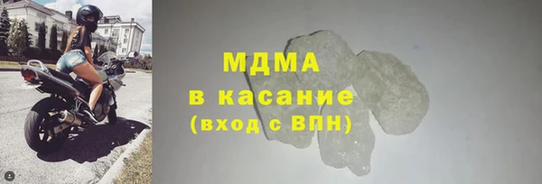 jwh Балахна