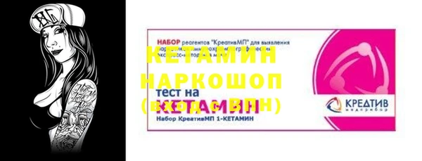 mdpv Баксан
