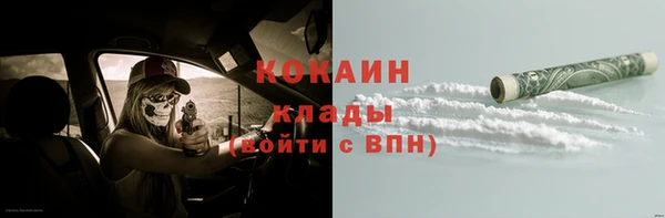 jwh Балахна
