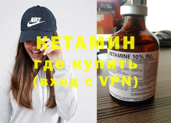 прущие грибы Балабаново