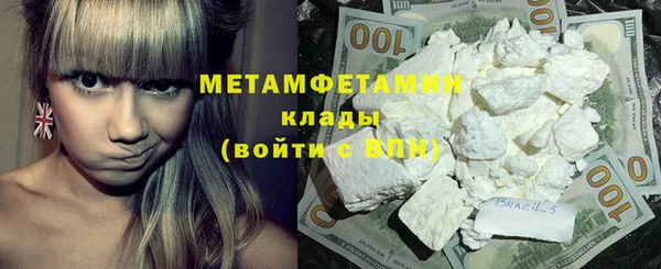 mdpv Баксан