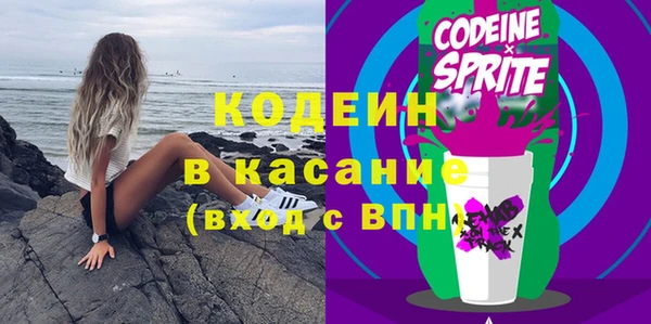 jwh Балахна