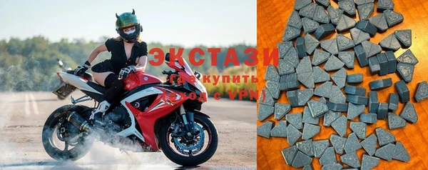 прущие грибы Балабаново