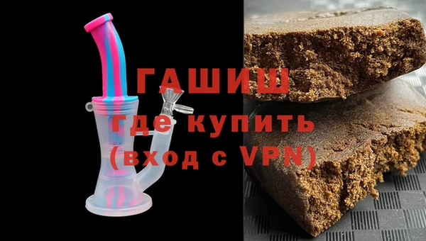 mdpv Баксан