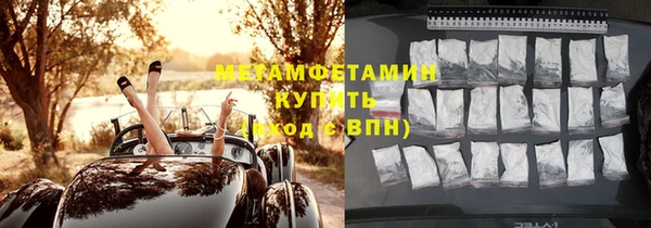 не бодяженный Беломорск