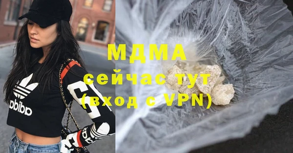 mdpv Баксан