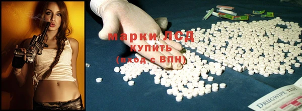 jwh Балахна