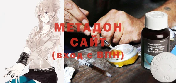mdpv Баксан