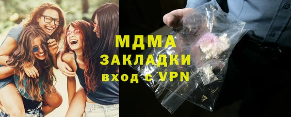 mdpv Баксан
