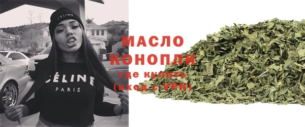 прущие грибы Балабаново